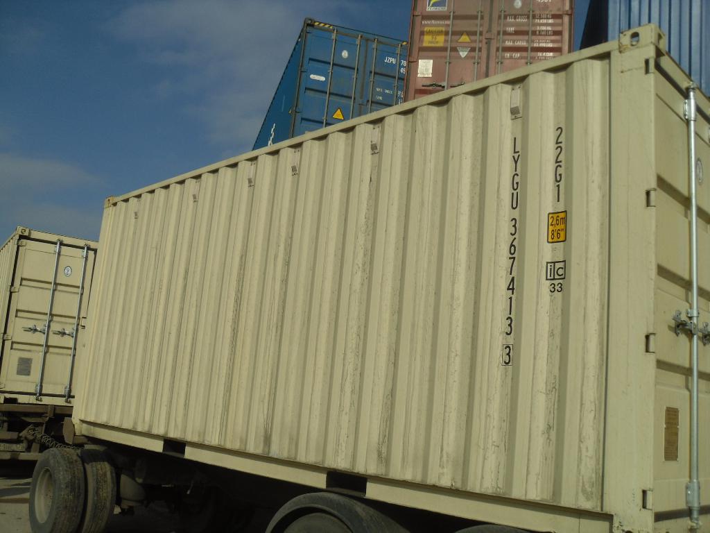Морской контейнер LYGU3674133
