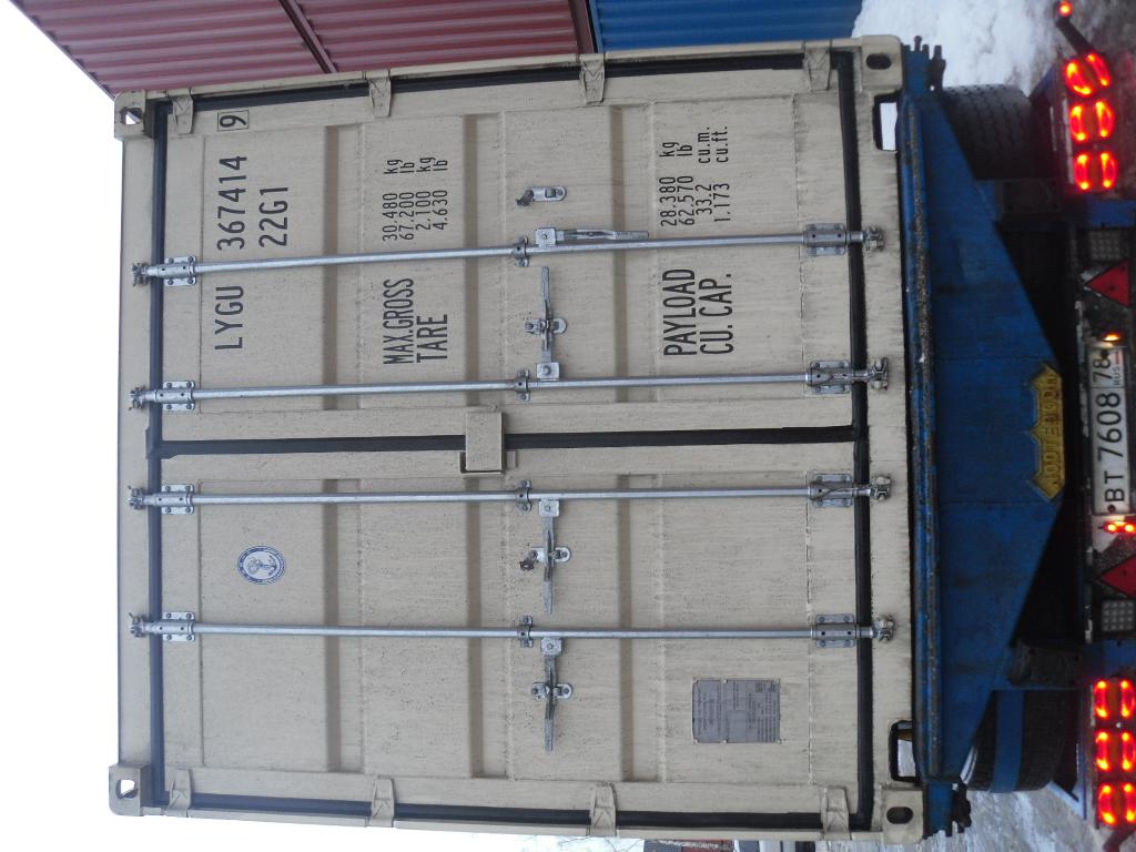 Морской контейнер LYGU3674149