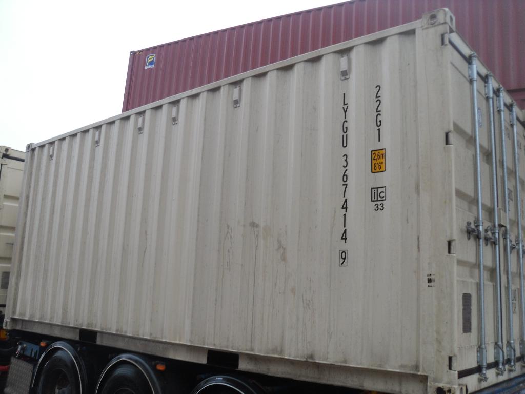 Морской контейнер LYGU3674149