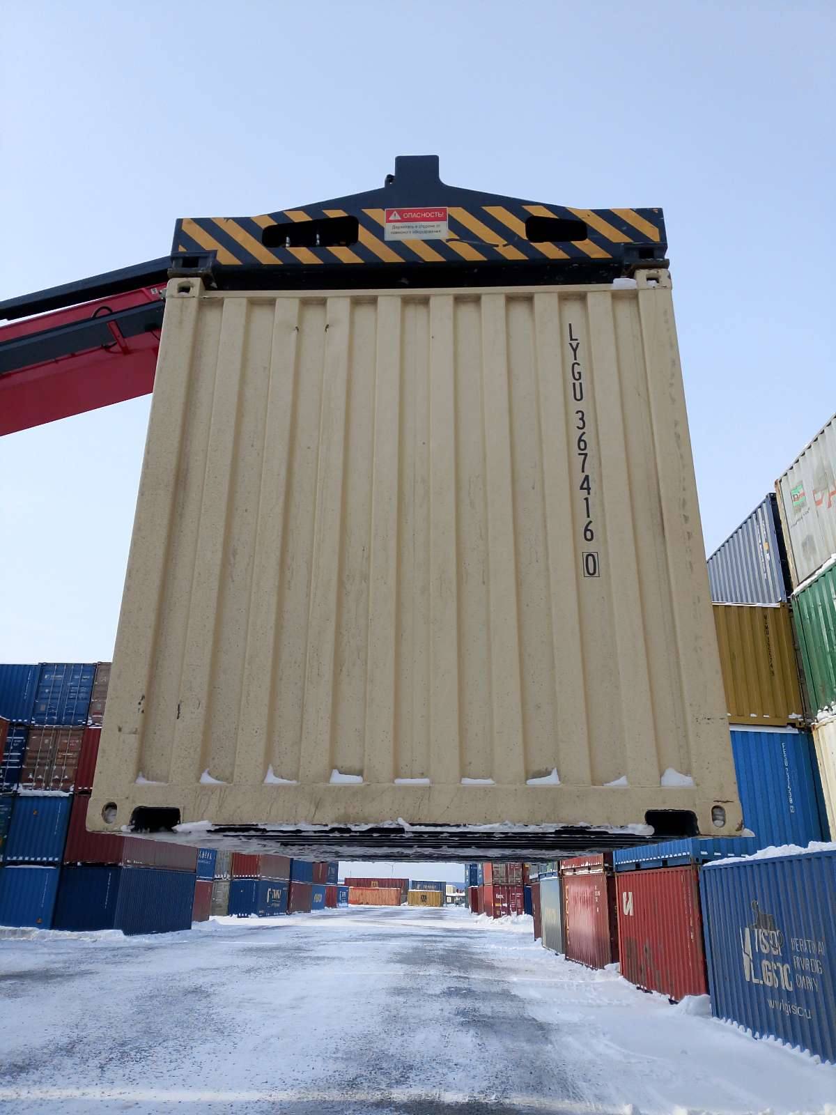 Морской контейнер LYGU3674160