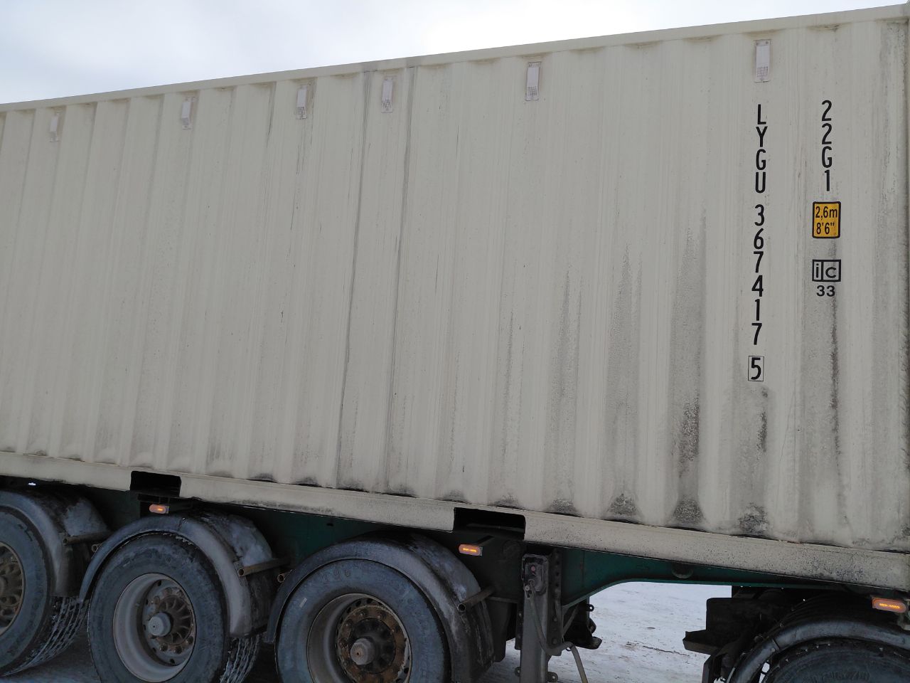 Морской контейнер LYGU3674175