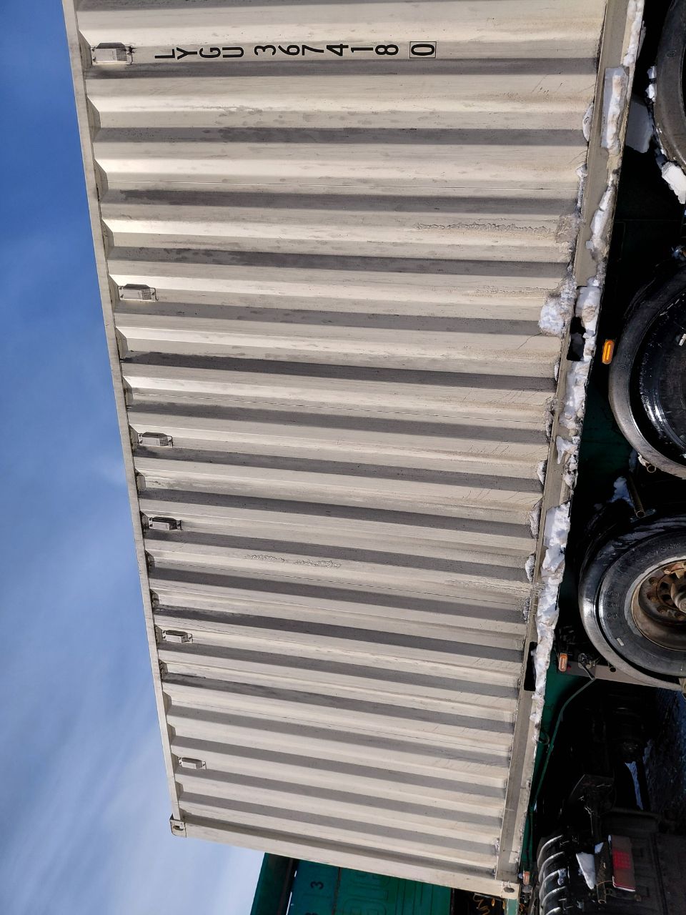 Морской контейнер LYGU3674180