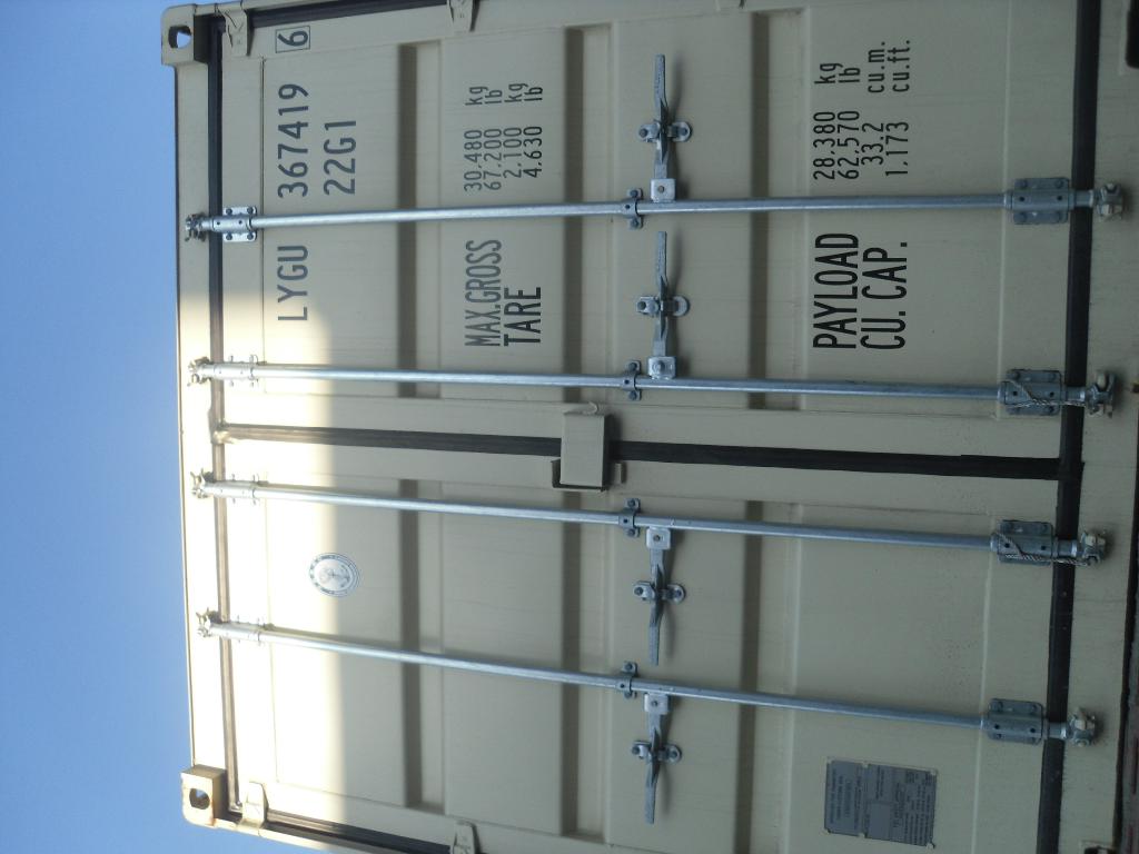 Морской контейнер LYGU3674196