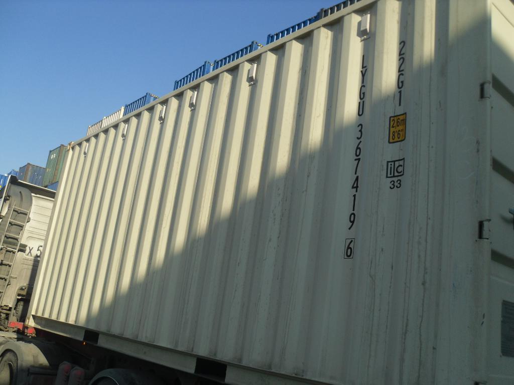 Морской контейнер LYGU3674196