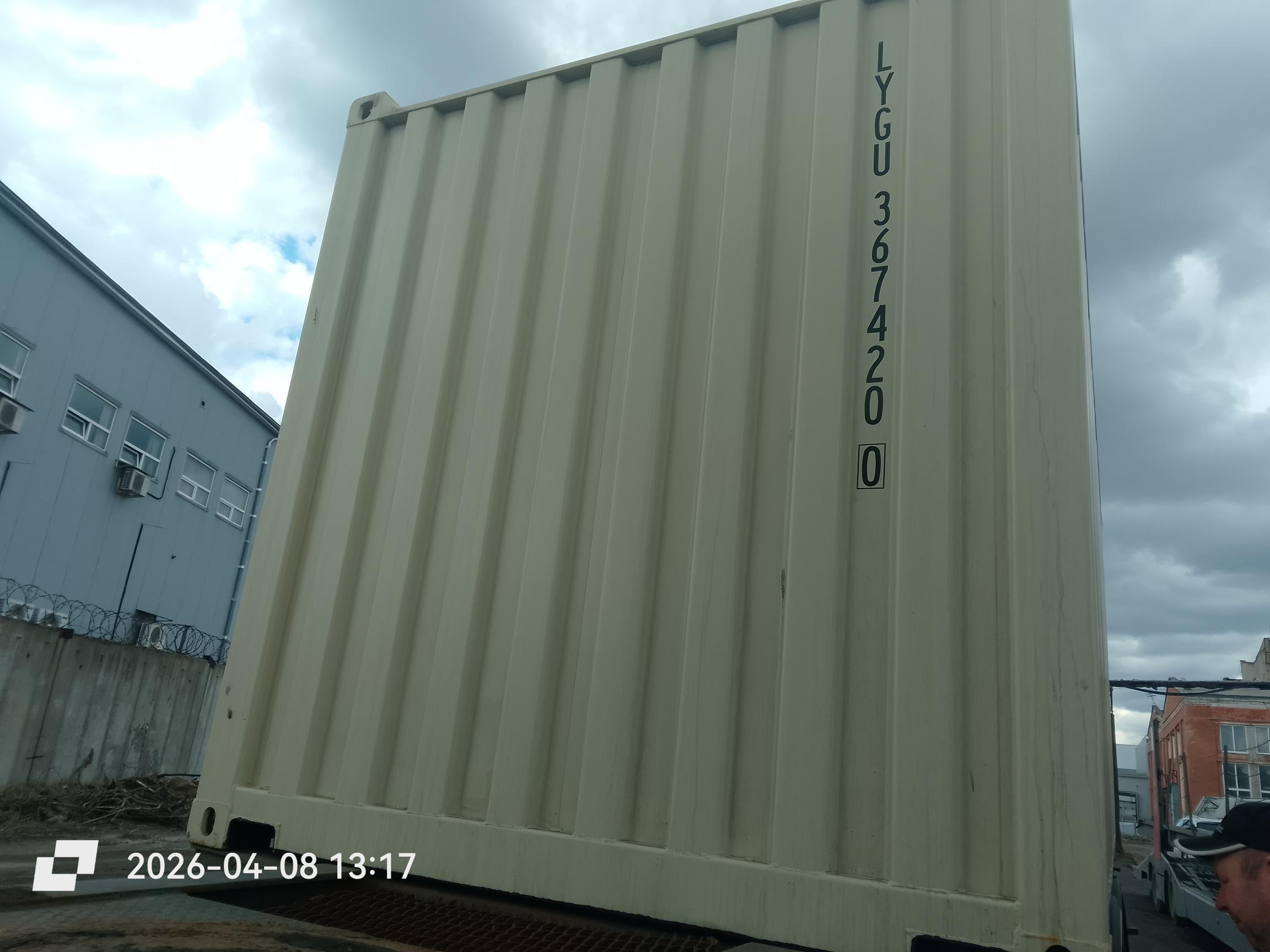 Морской контейнер LYGU3674200