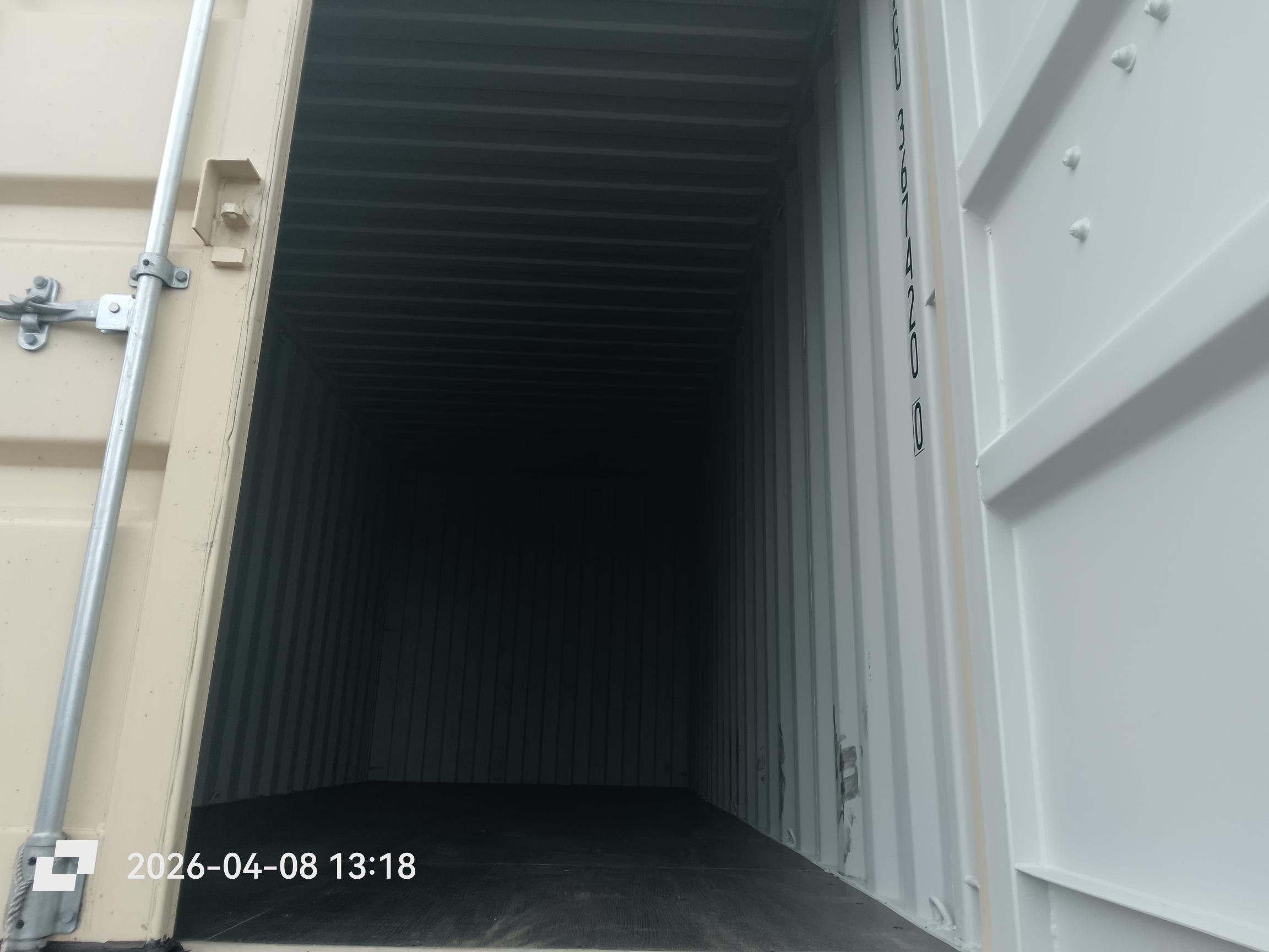 Морской контейнер LYGU3674200