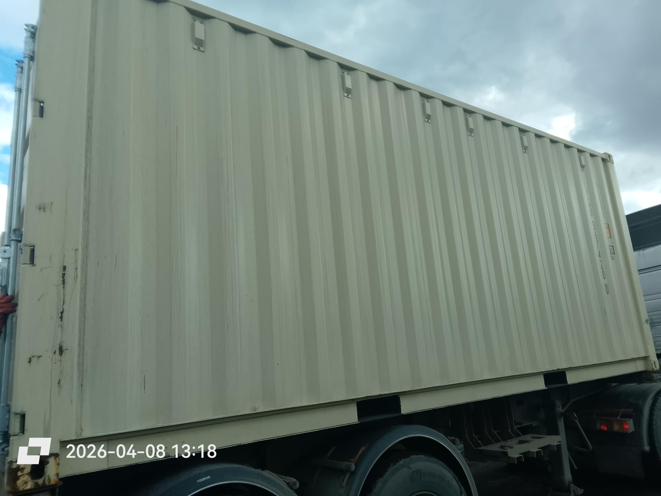 Морской контейнер LYGU3674200