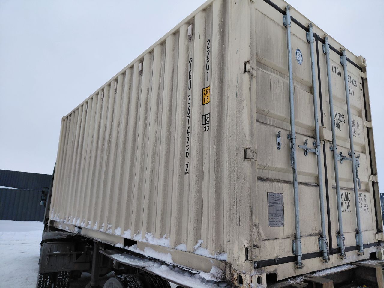 Морской контейнер LYGU3674262