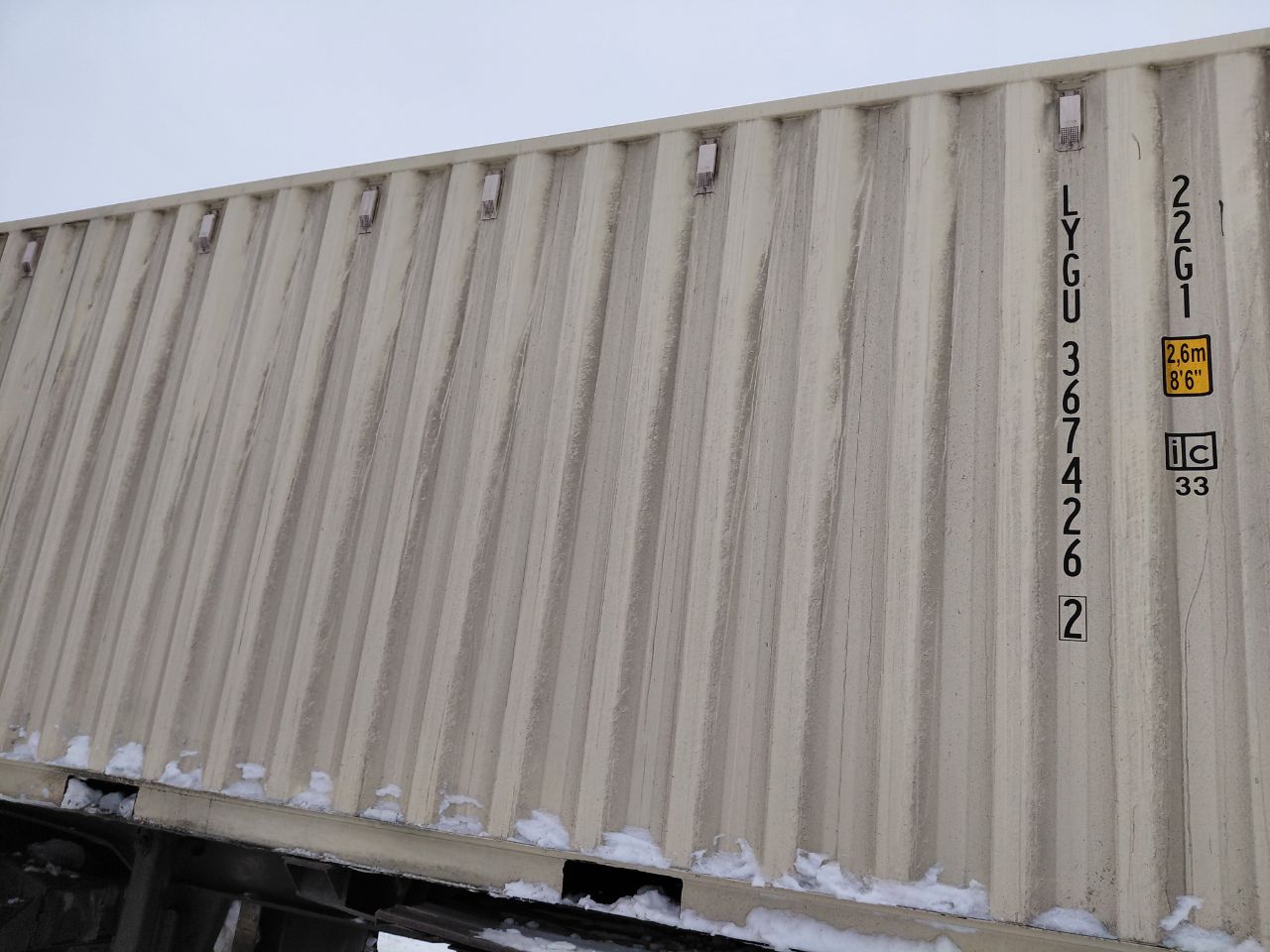 Морской контейнер LYGU3674262
