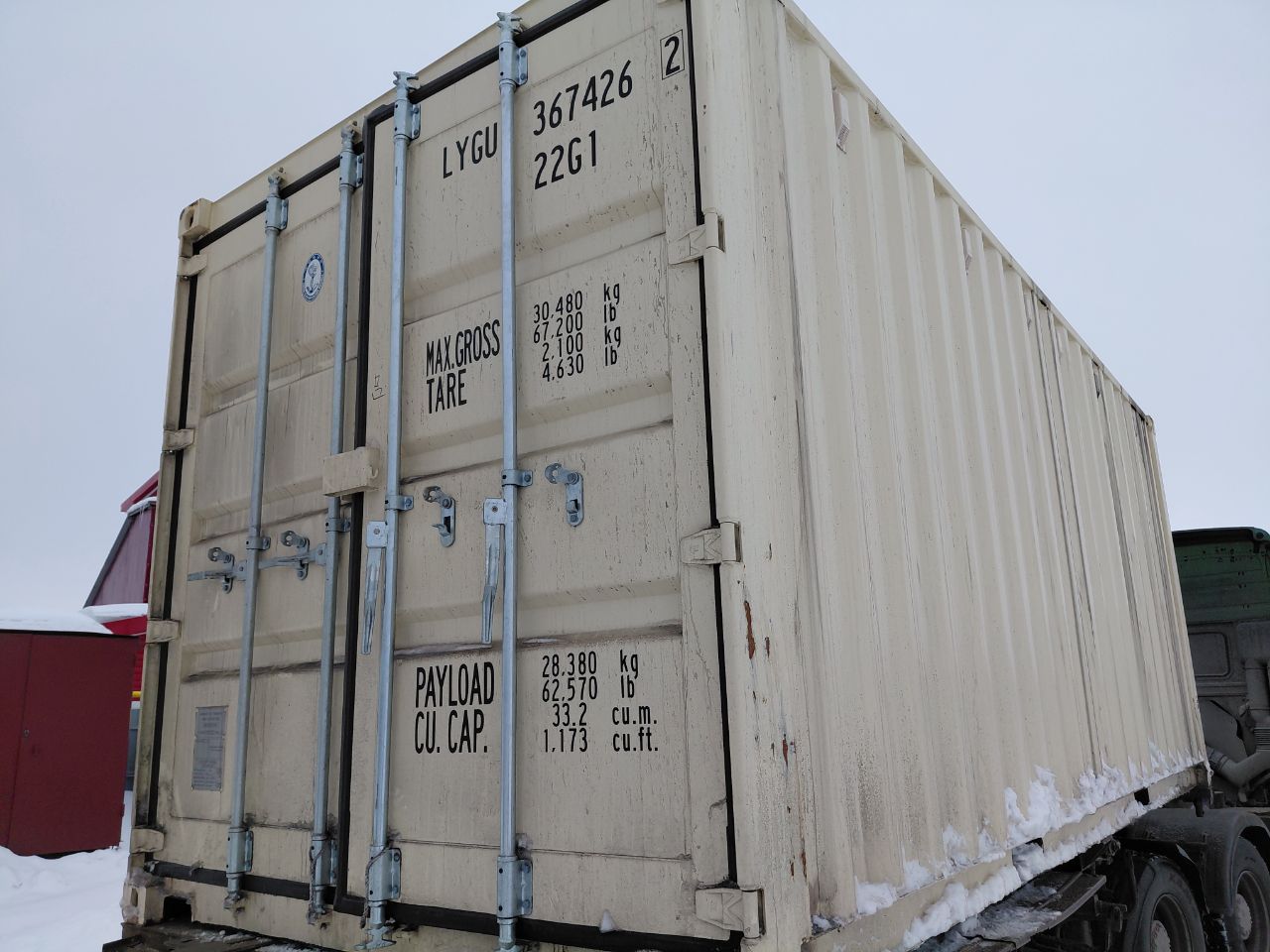 Морской контейнер LYGU3674262