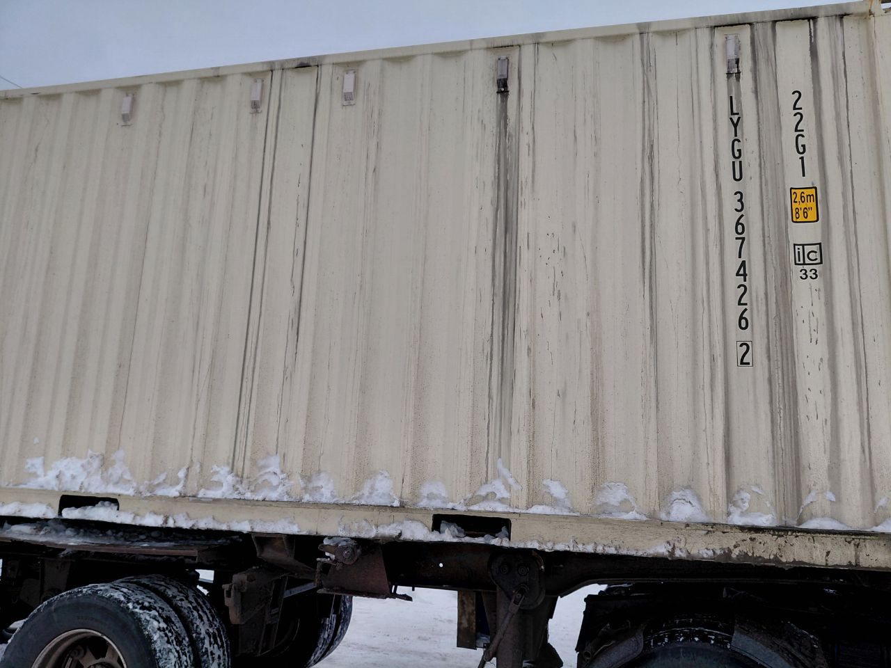 Морской контейнер LYGU3674262