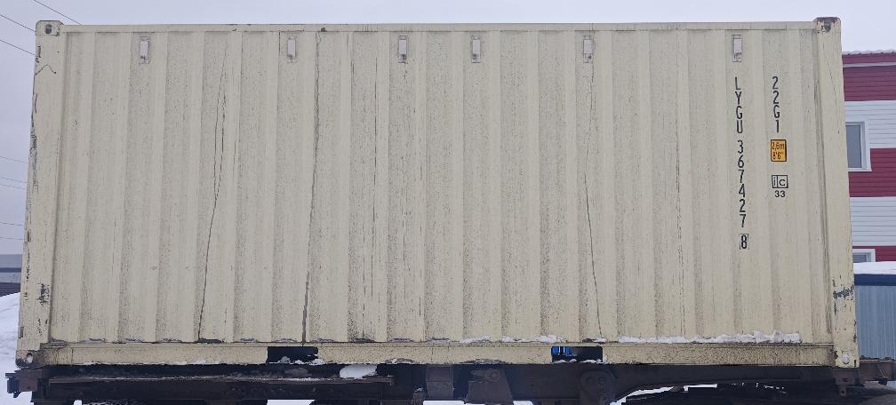Морской контейнер LYGU3674278