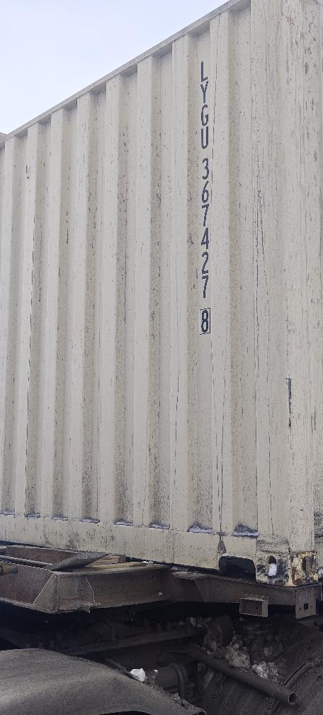 Морской контейнер LYGU3674278