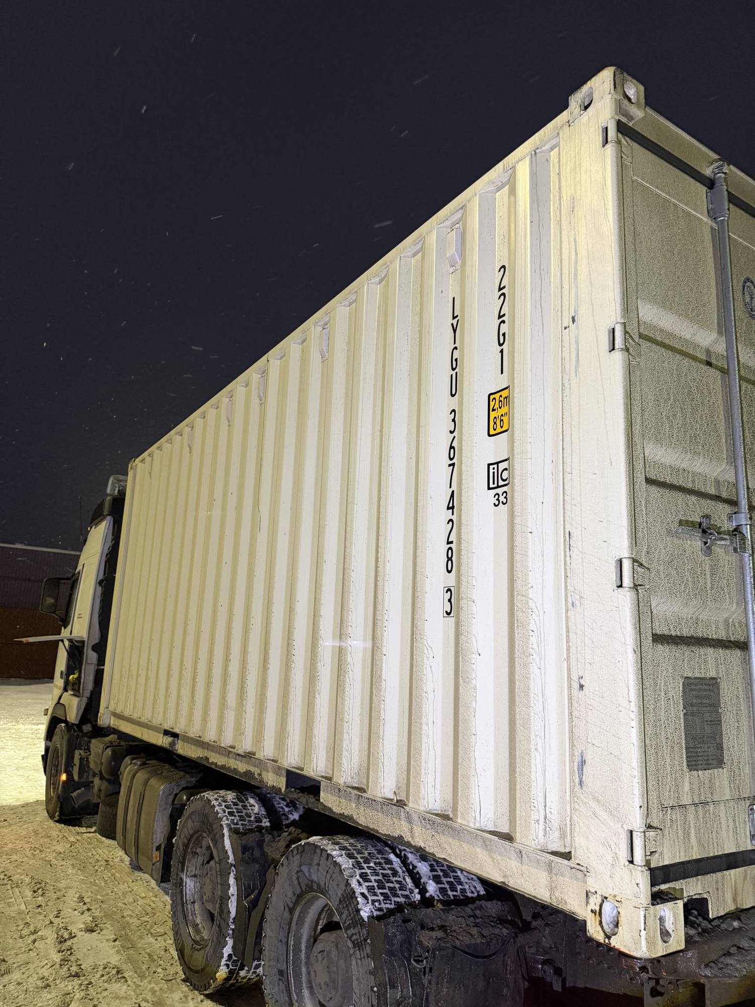 Морской контейнер LYGU3674283