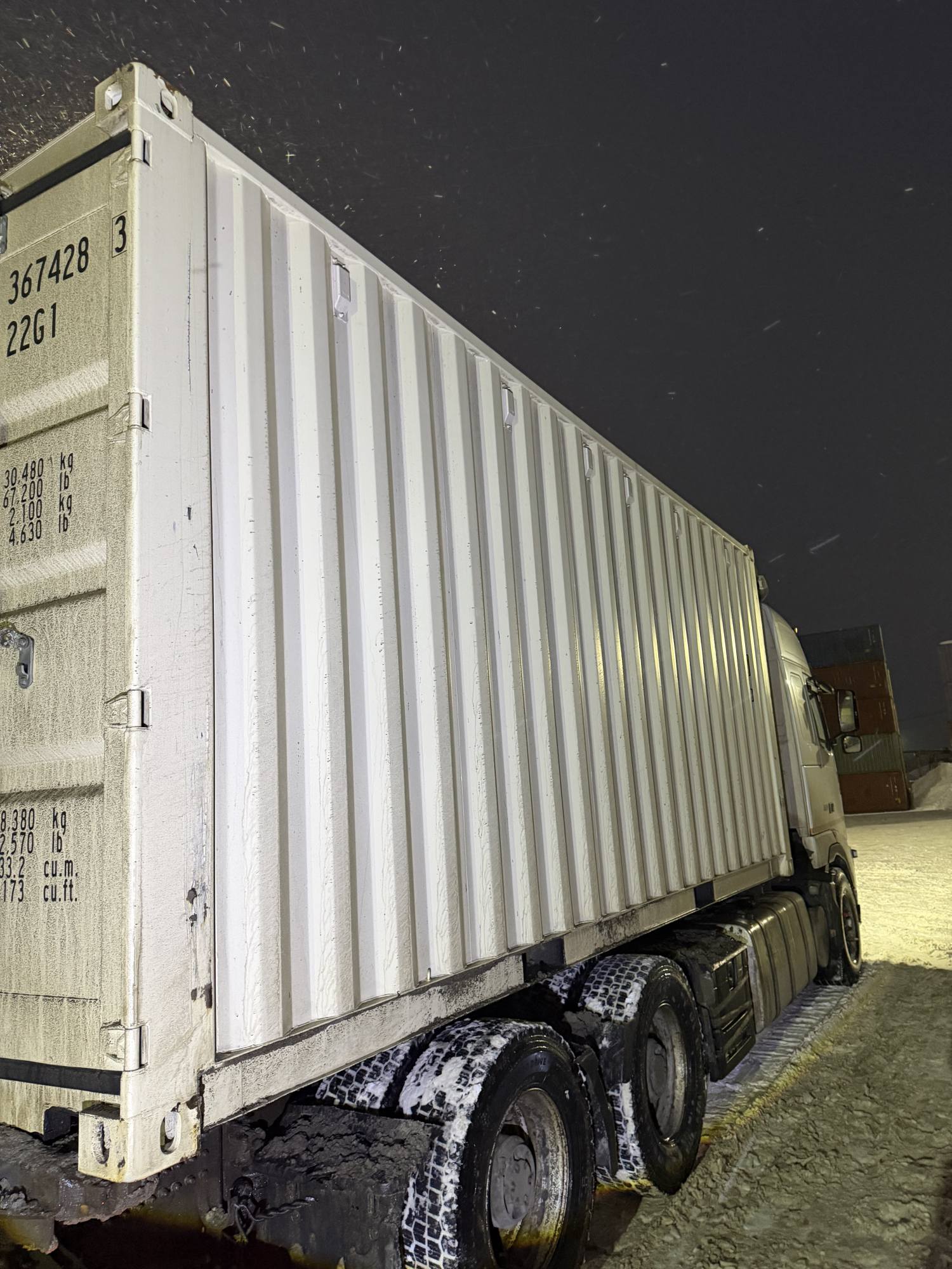 Морской контейнер LYGU3674283