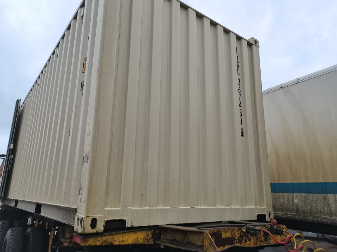 Морской контейнер LYGU3674318