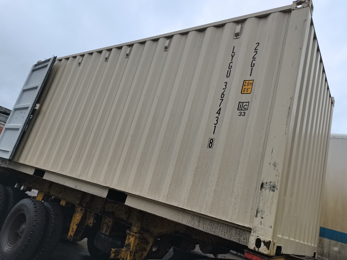 Морской контейнер LYGU3674318