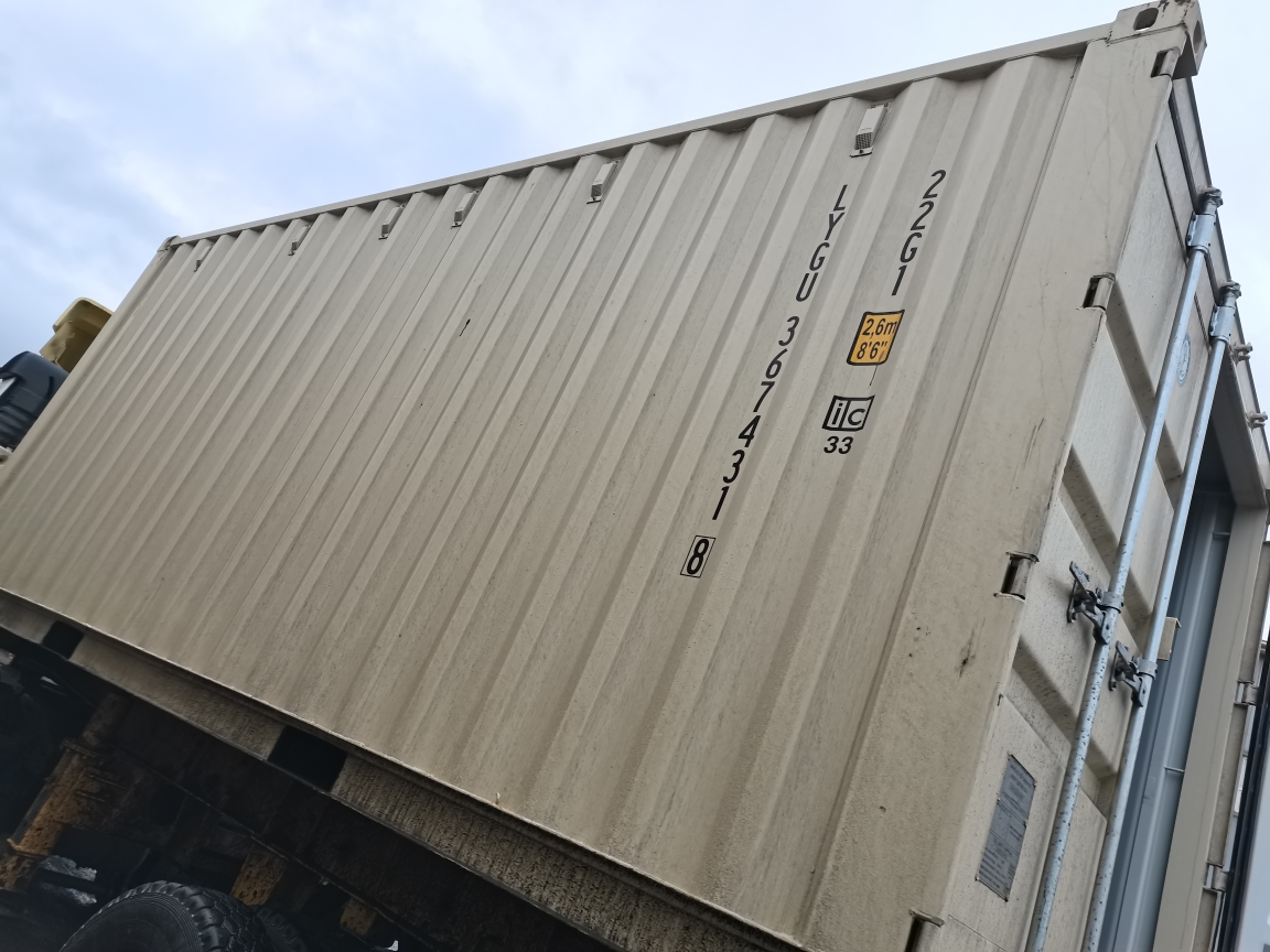 Морской контейнер LYGU3674318