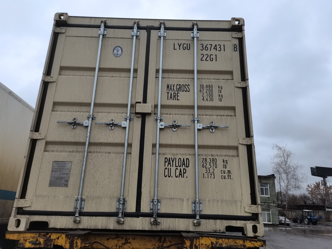 Морской контейнер LYGU3674318