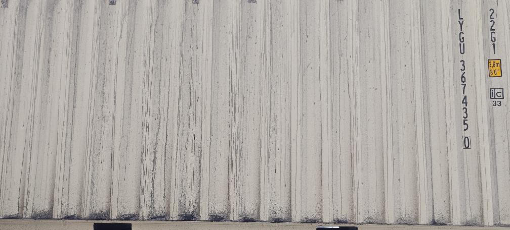 Морской контейнер LYGU3674350