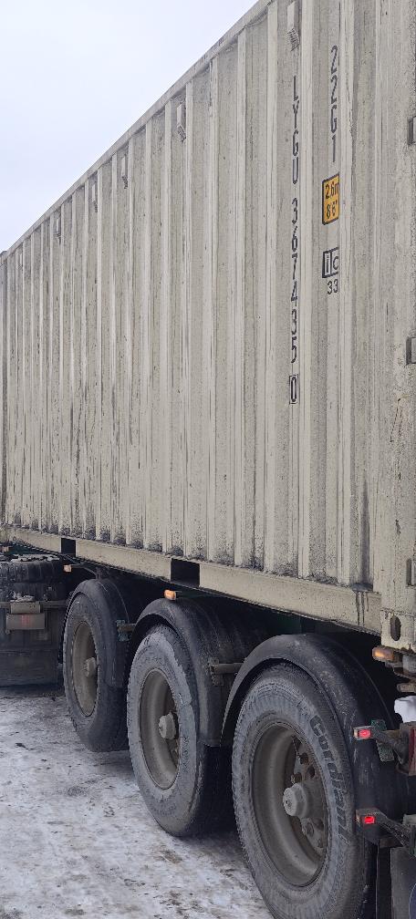 Морской контейнер LYGU3674350