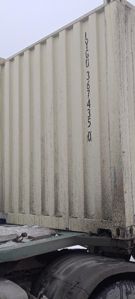 Морской контейнер LYGU3674350