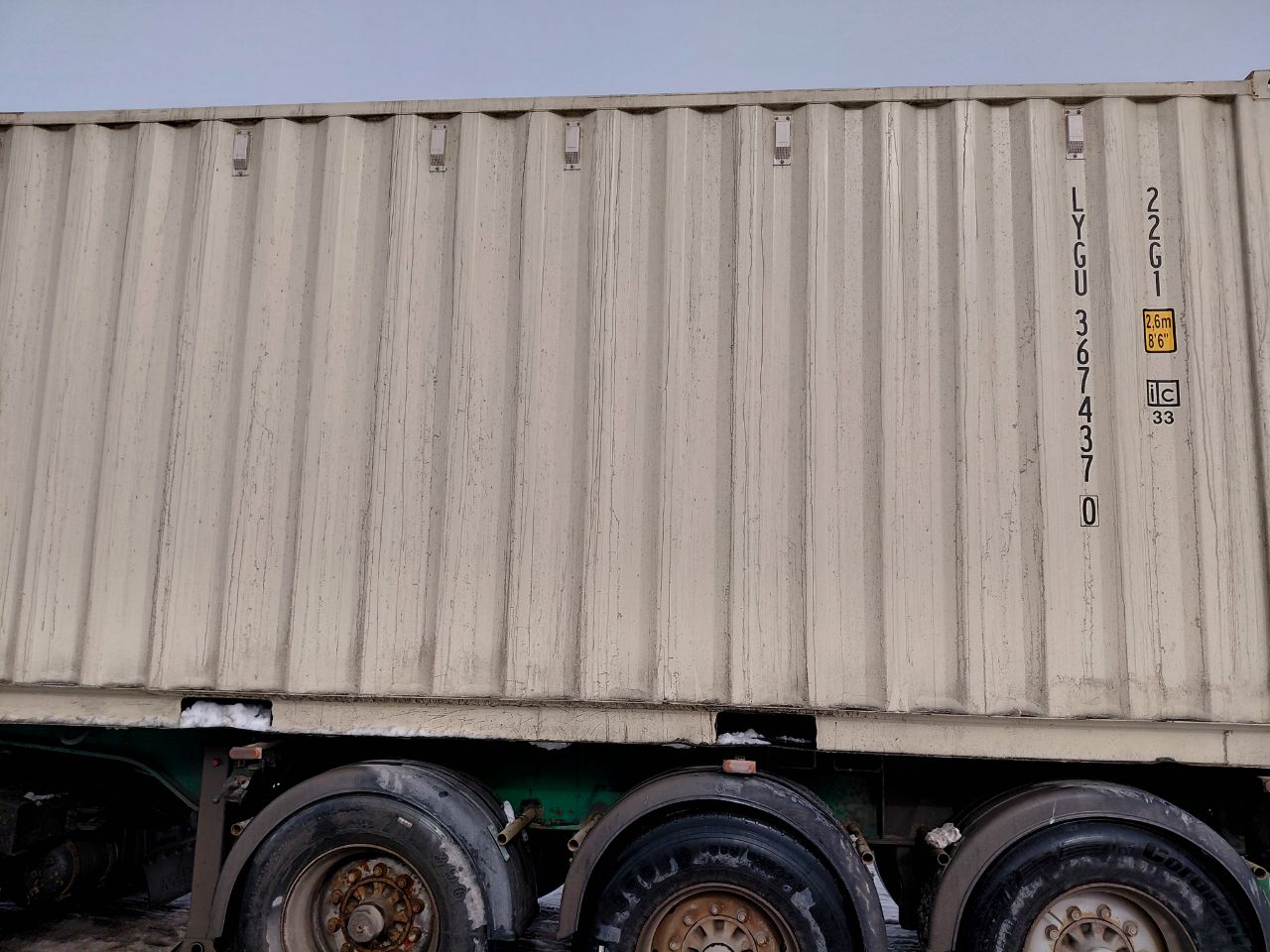 Морской контейнер LYGU3674370