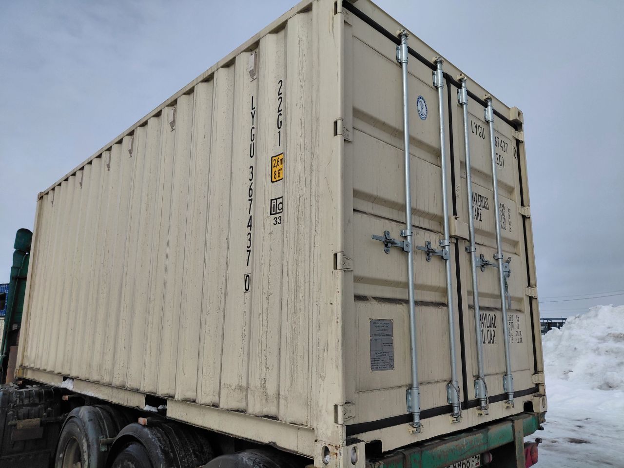Морской контейнер LYGU3674370