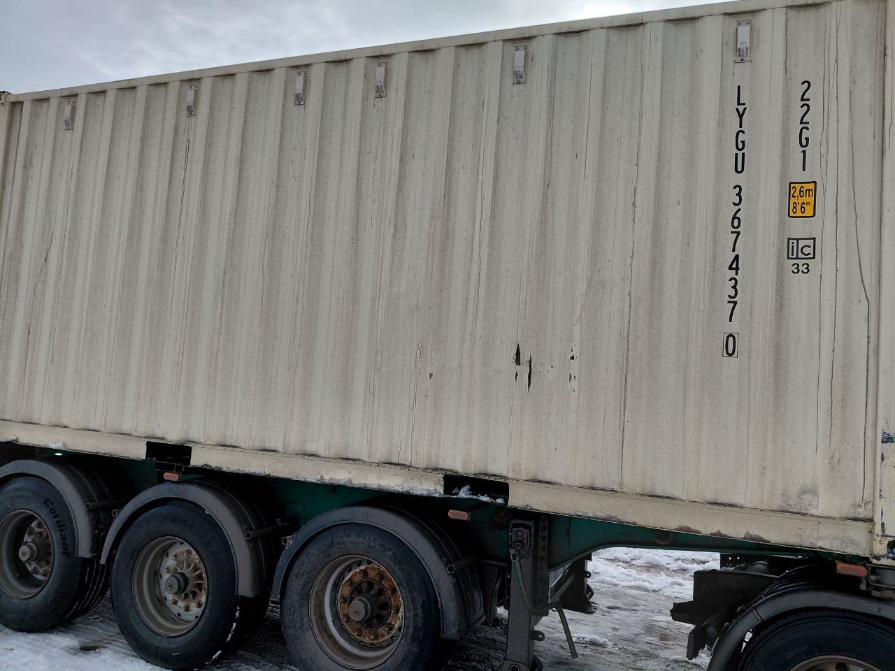 Морской контейнер LYGU3674370