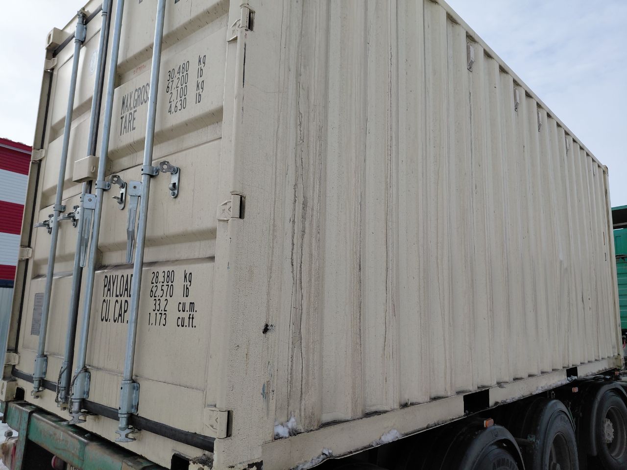 Морской контейнер LYGU3674370