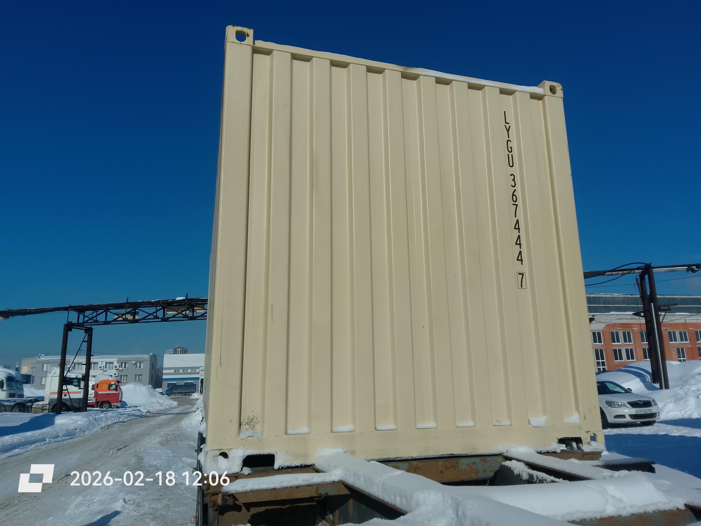 Морской контейнер LYGU3674447