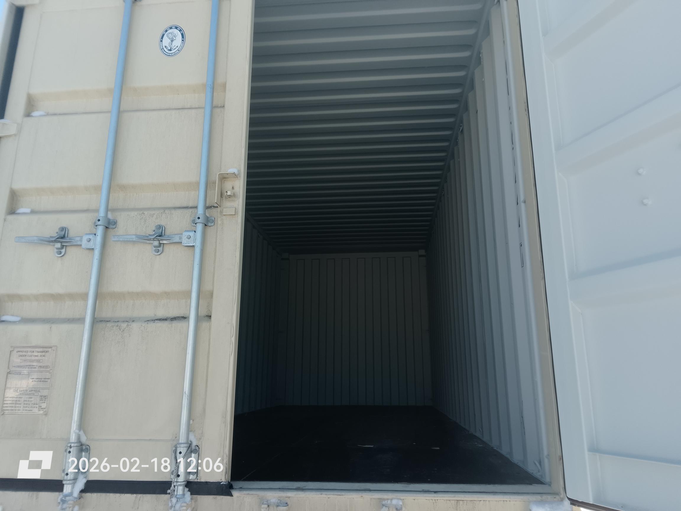 Морской контейнер LYGU3674447