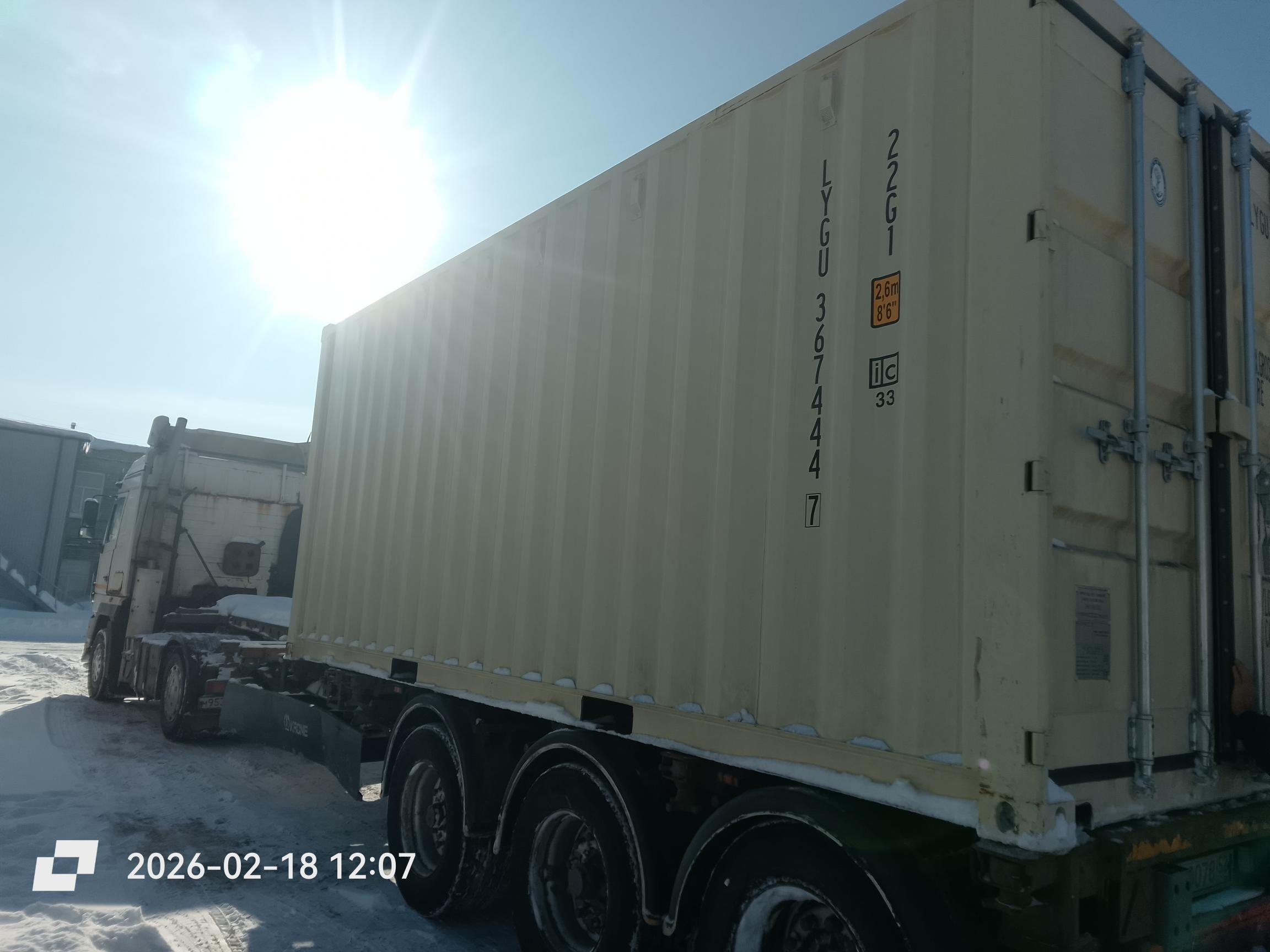 Морской контейнер LYGU3674447