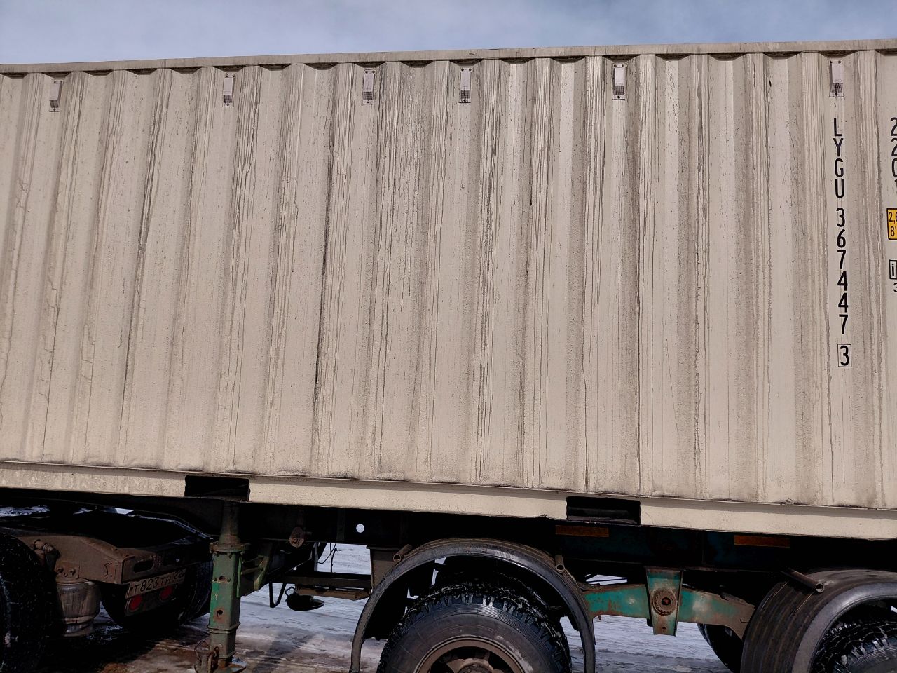 Морской контейнер LYGU3674473