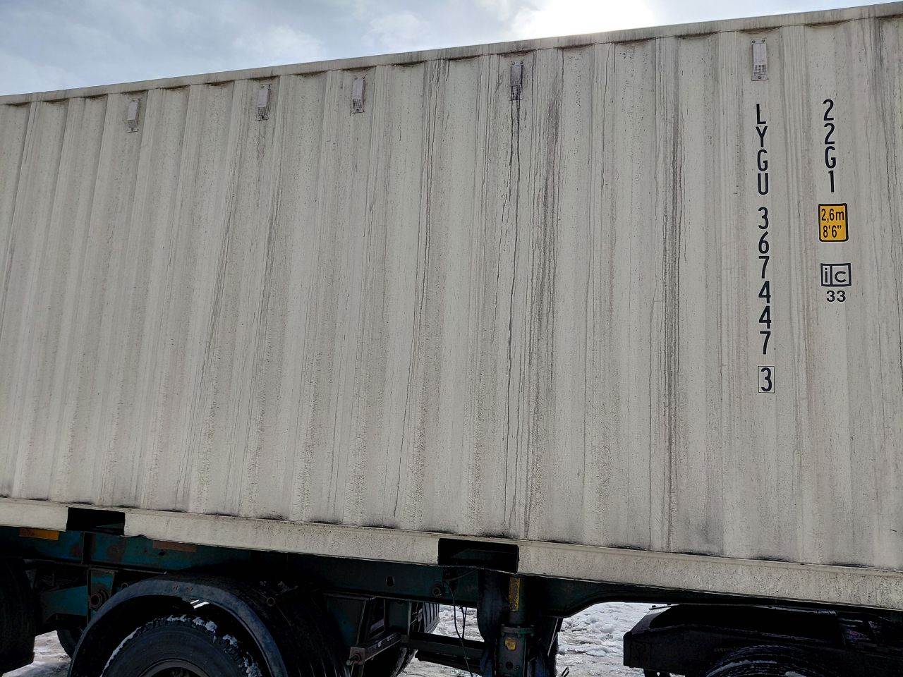 Морской контейнер LYGU3674473