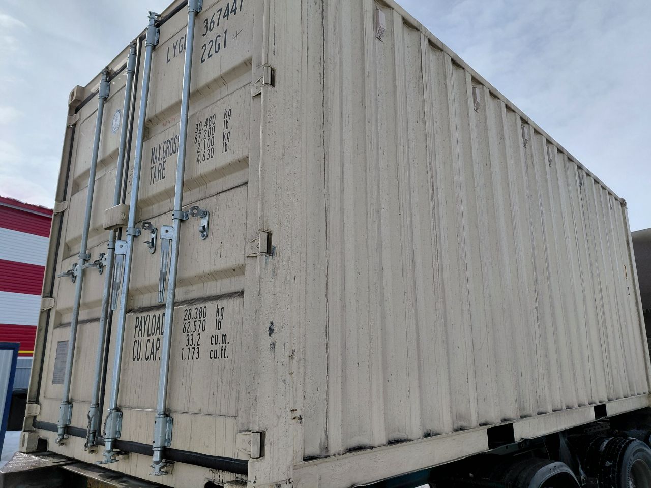 Морской контейнер LYGU3674473