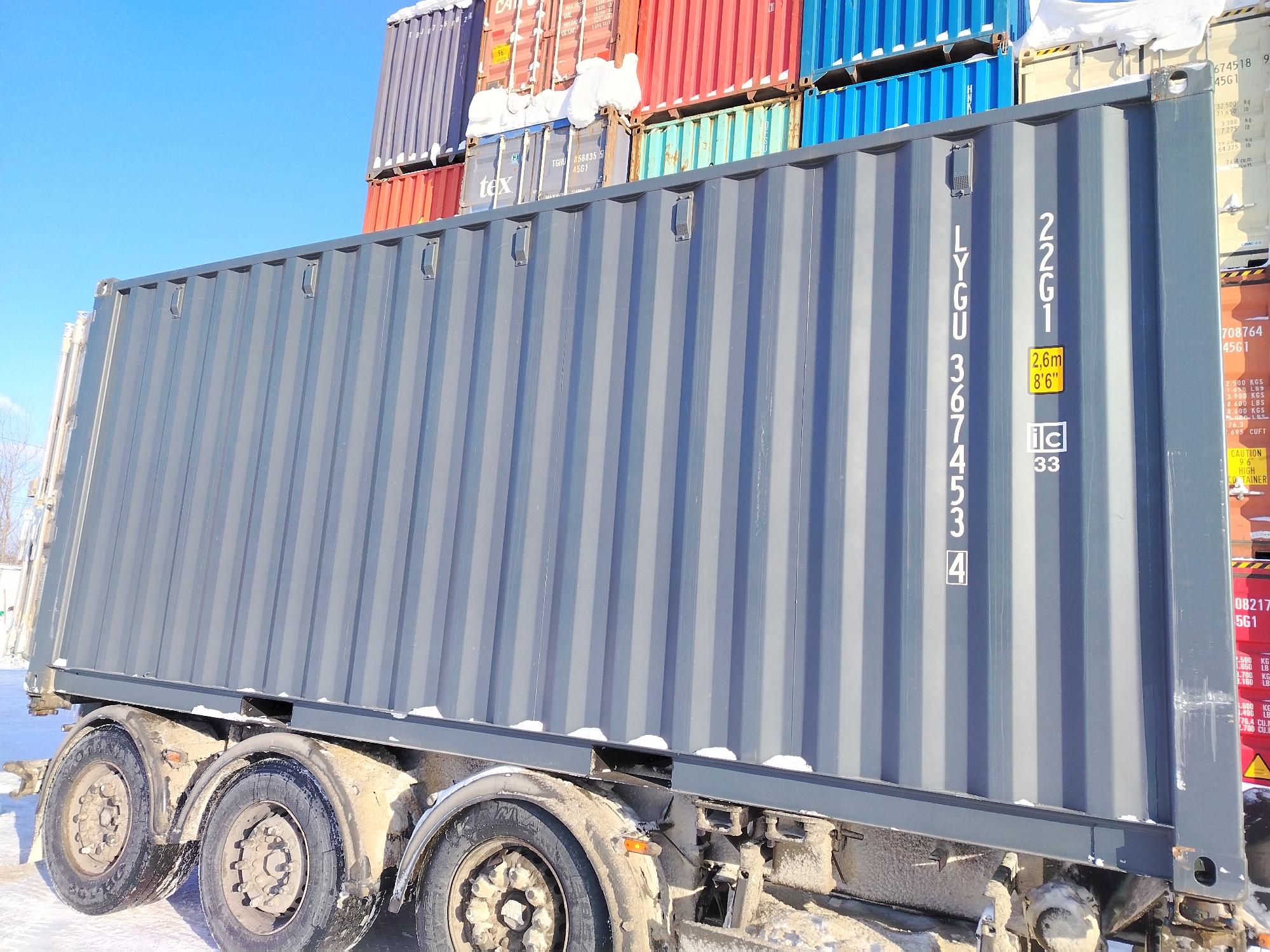 Морской контейнер LYGU3674534