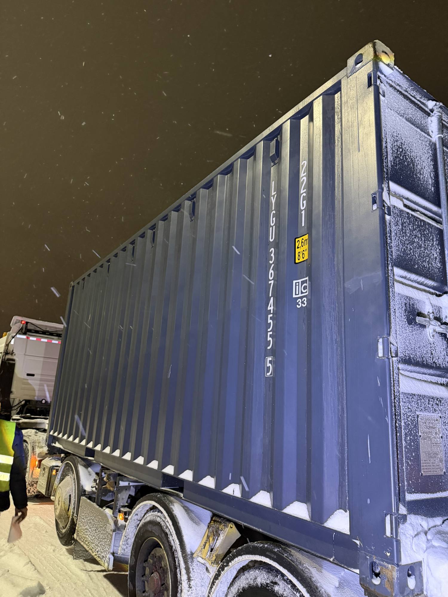 Морской контейнер LYGU3674555