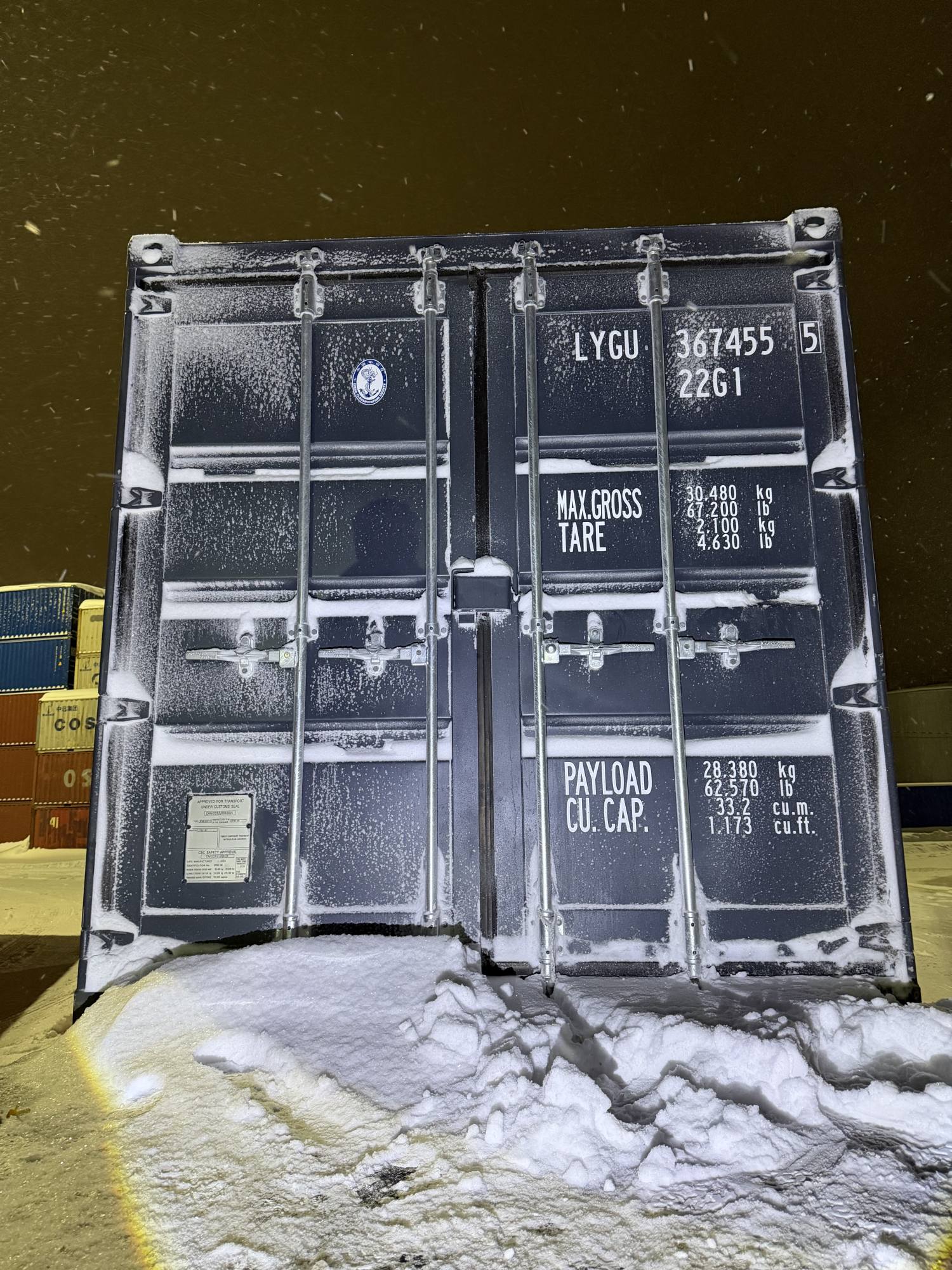 Морской контейнер LYGU3674555
