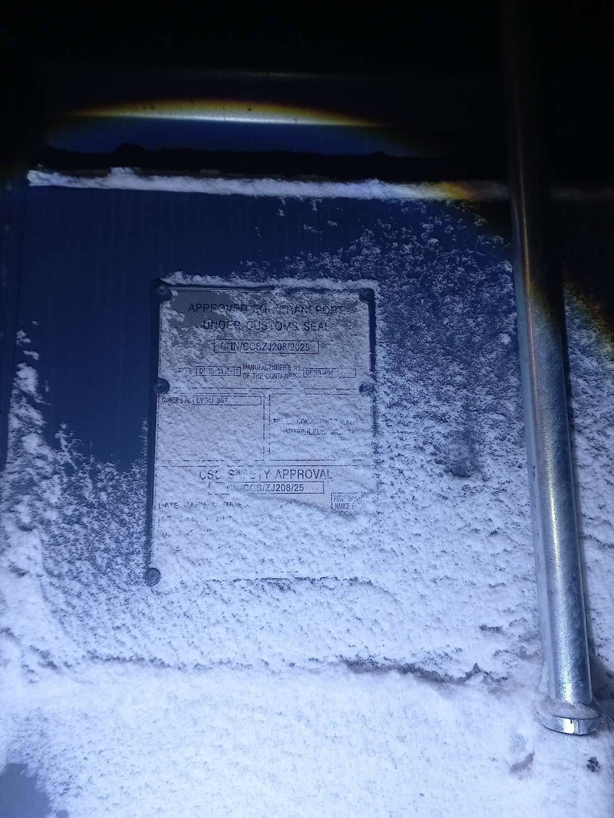 Морской контейнер LYGU3674576