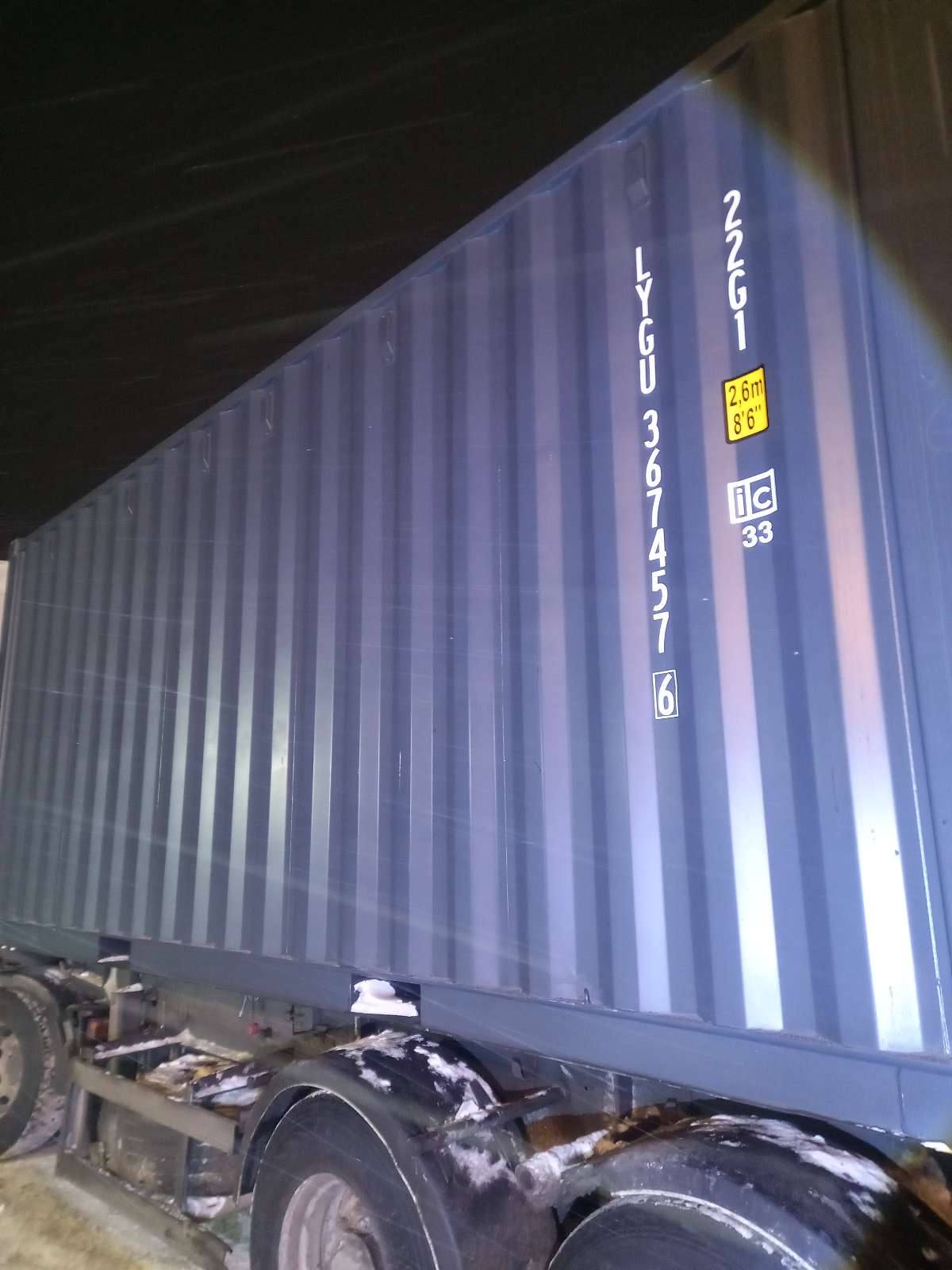 Морской контейнер LYGU3674576