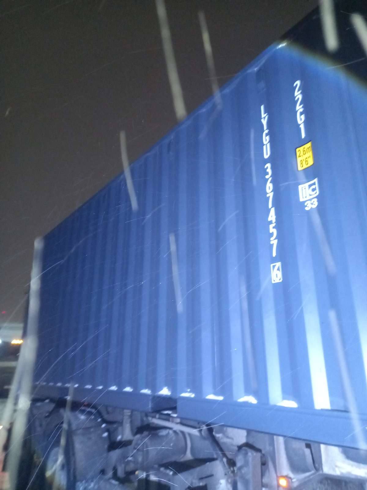 Морской контейнер LYGU3674576