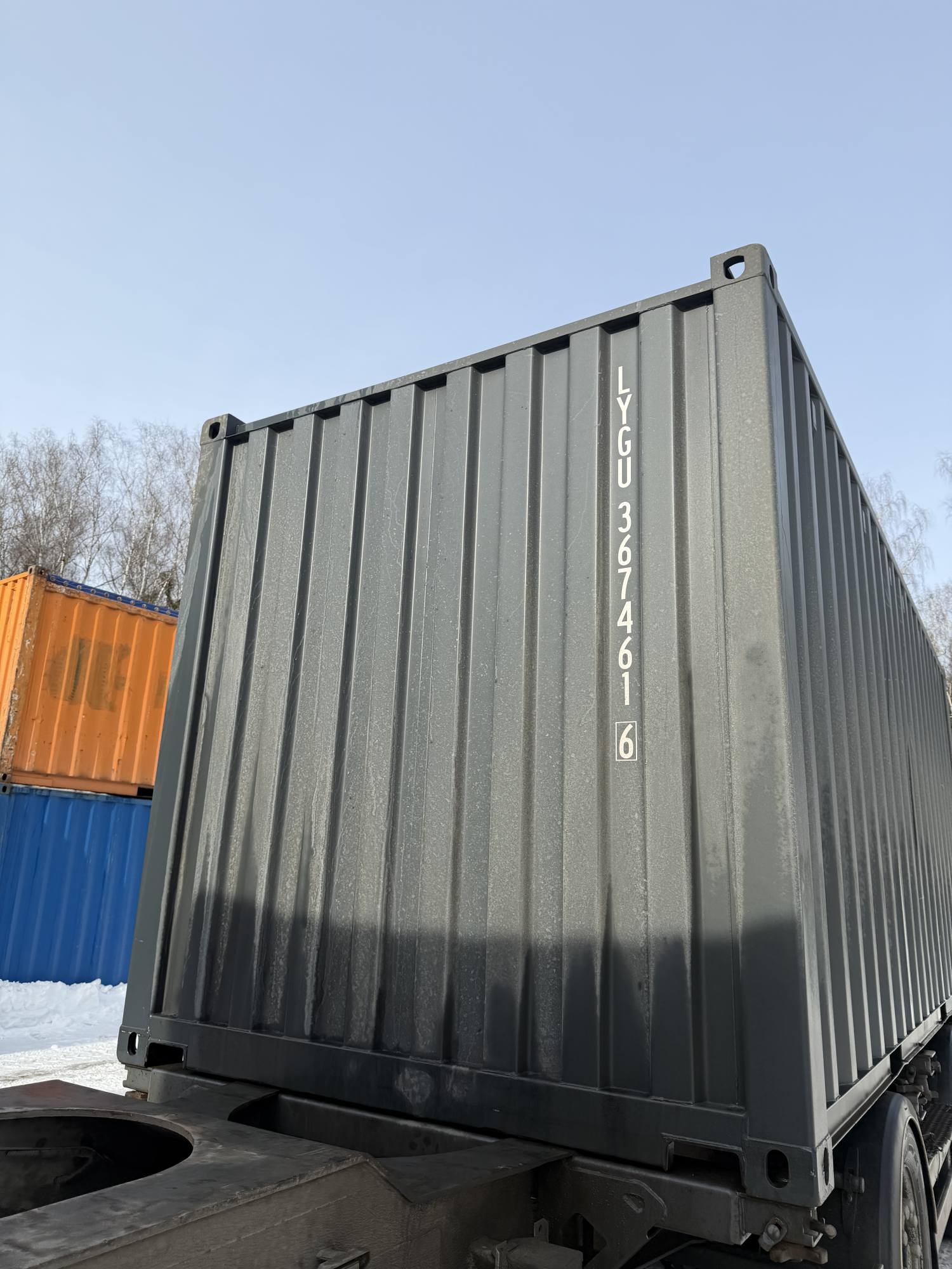 Морской контейнер LYGU3674616
