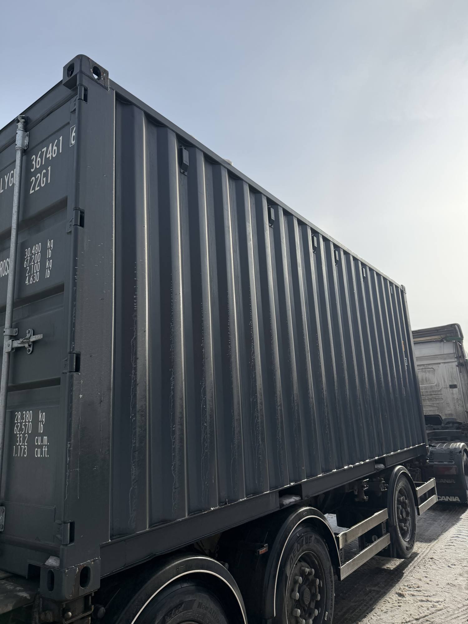 Морской контейнер LYGU3674616