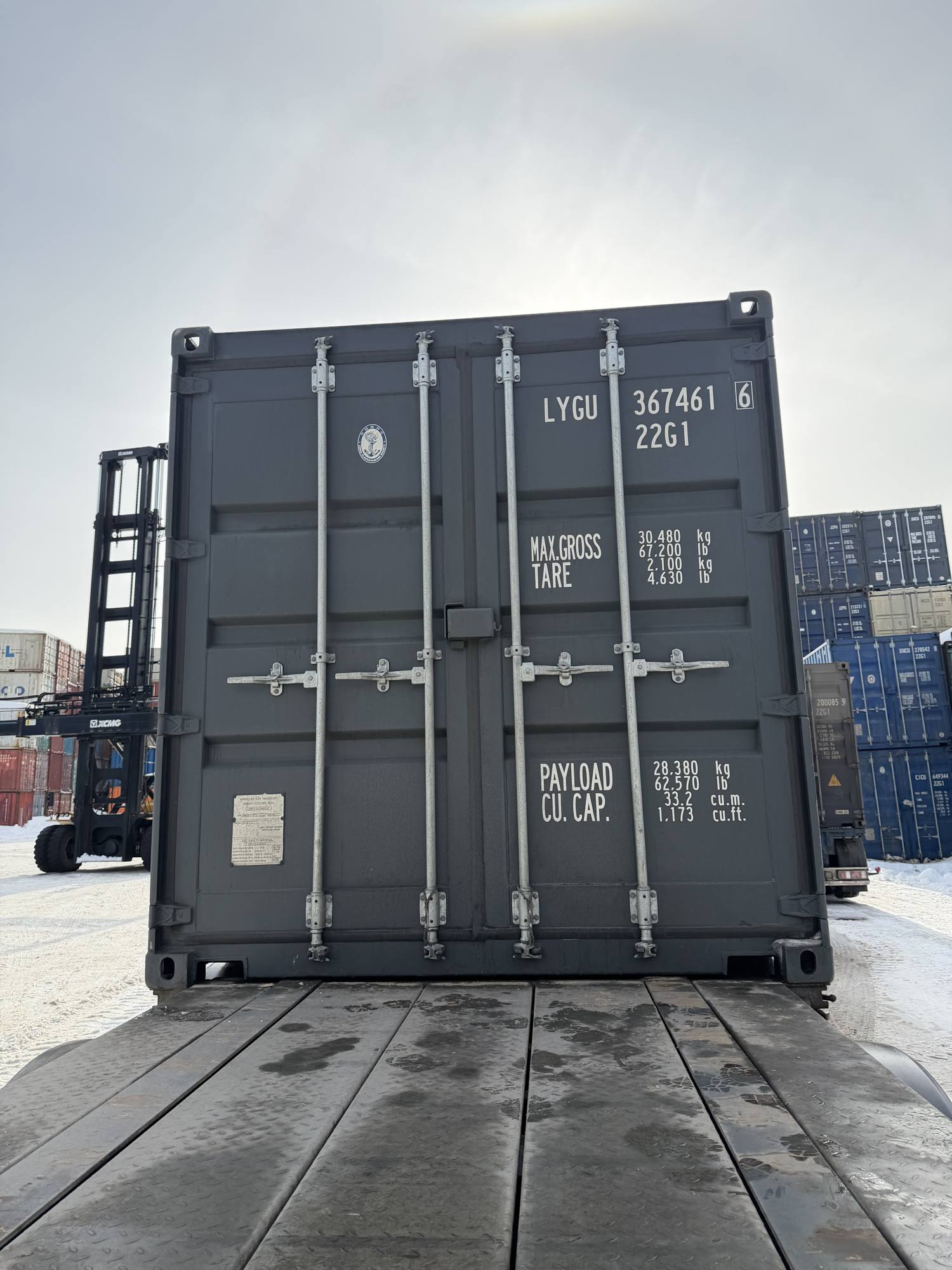 Морской контейнер LYGU3674616