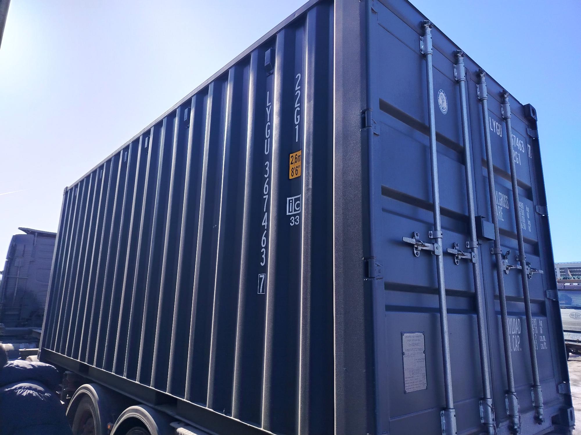 Морской контейнер LYGU3674637