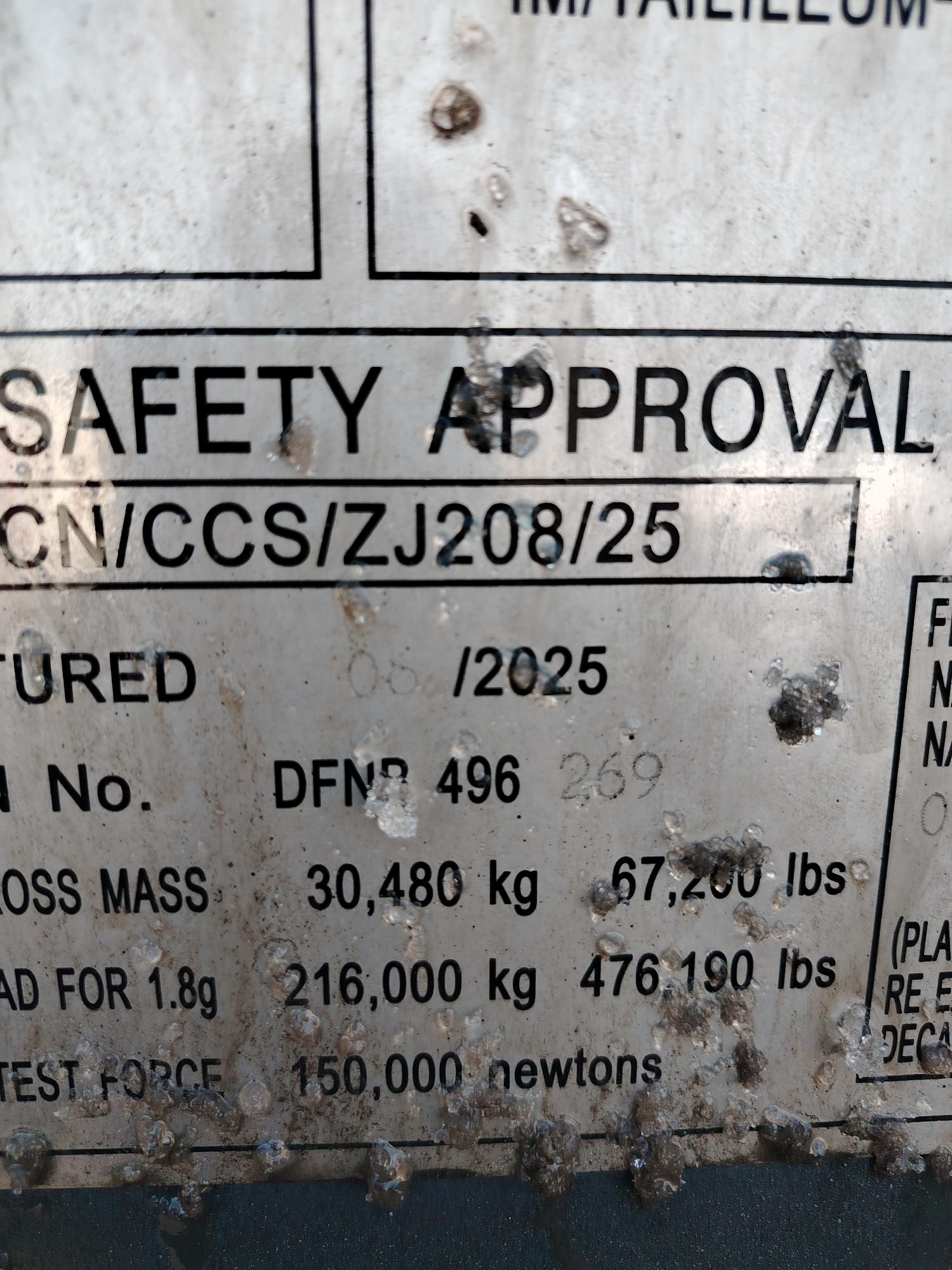 Морской контейнер LYGU3674637