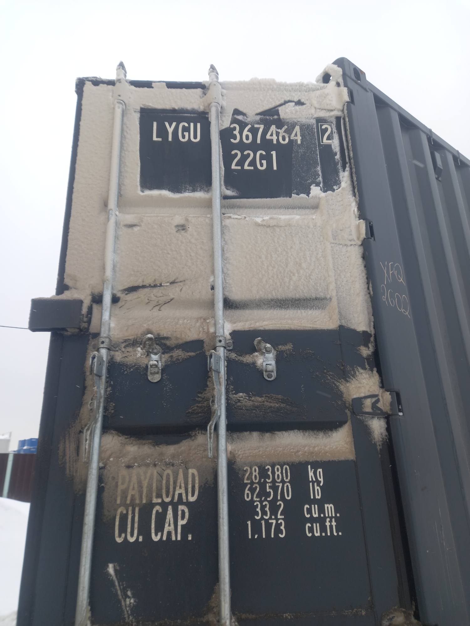 Морской контейнер LYGU3674642