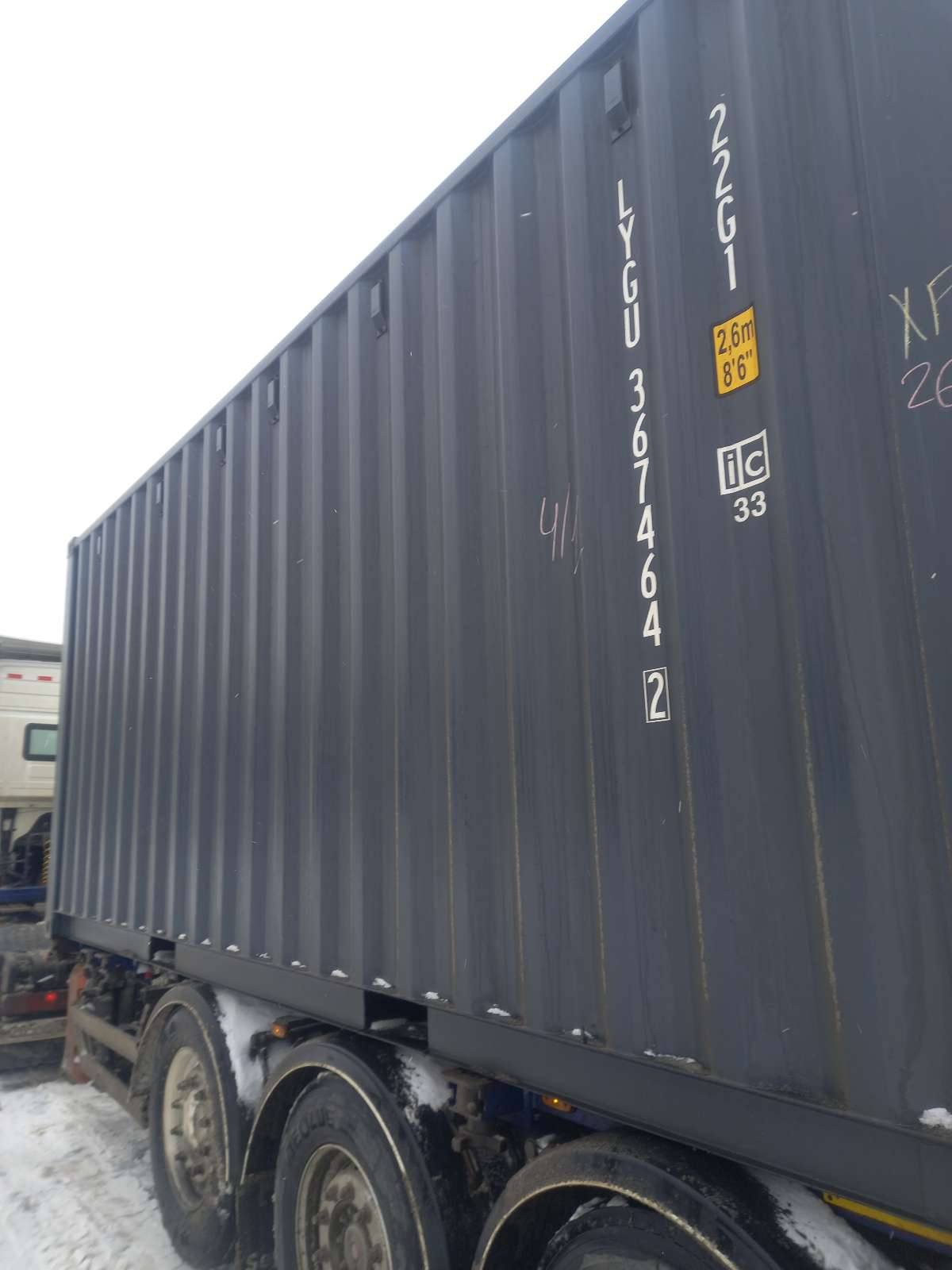 Морской контейнер LYGU3674642