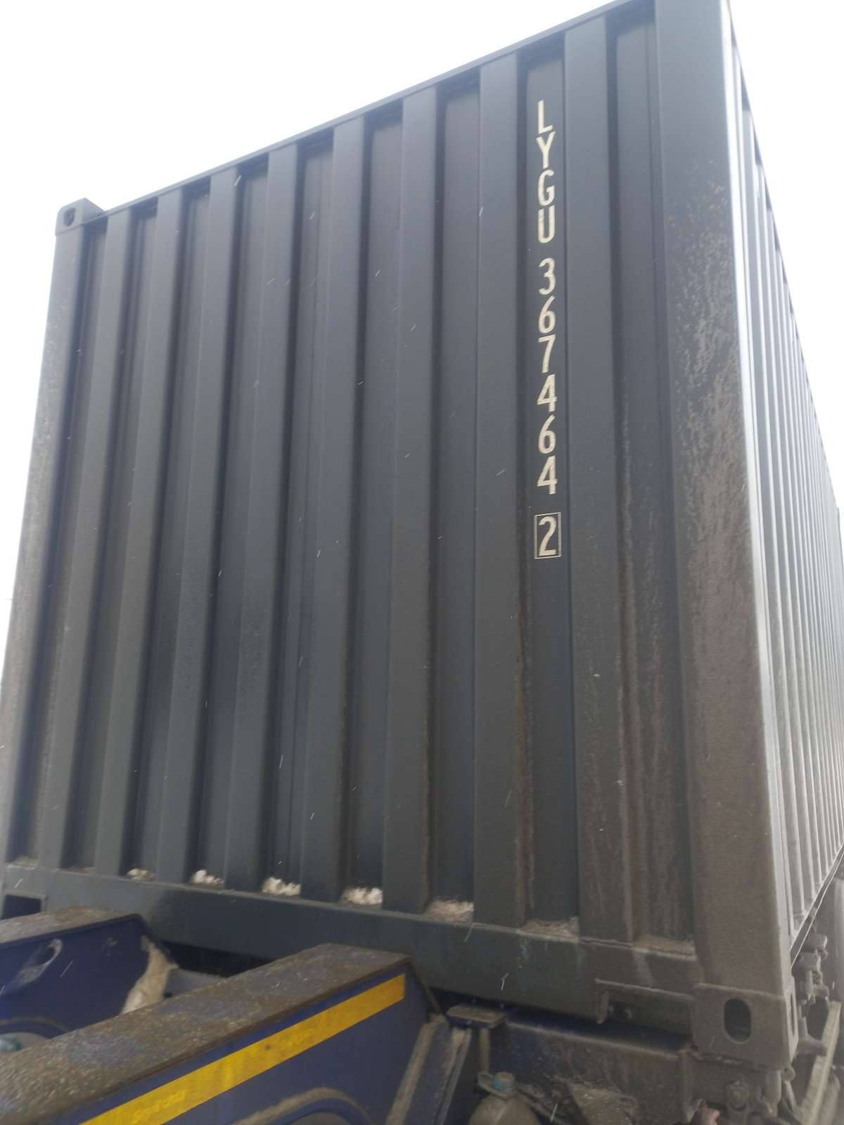 Морской контейнер LYGU3674642